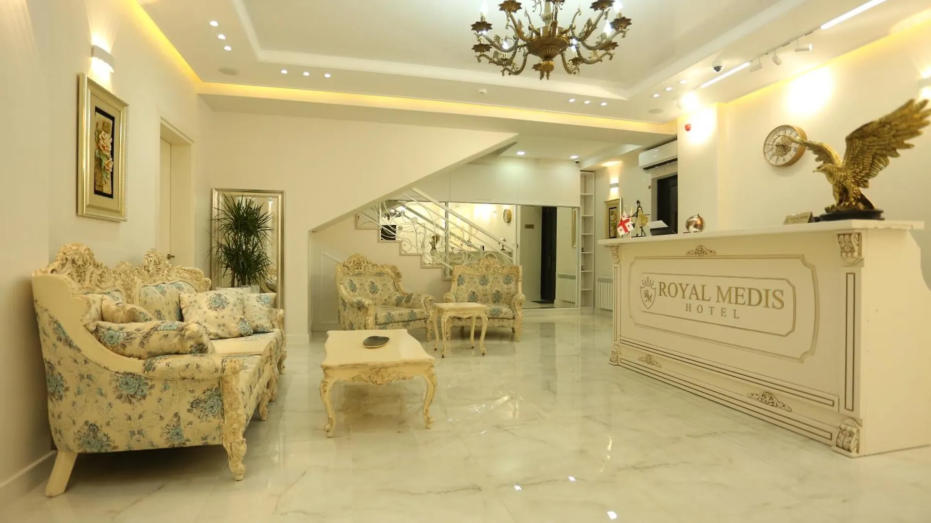 Royal Medis Hotel Batumi